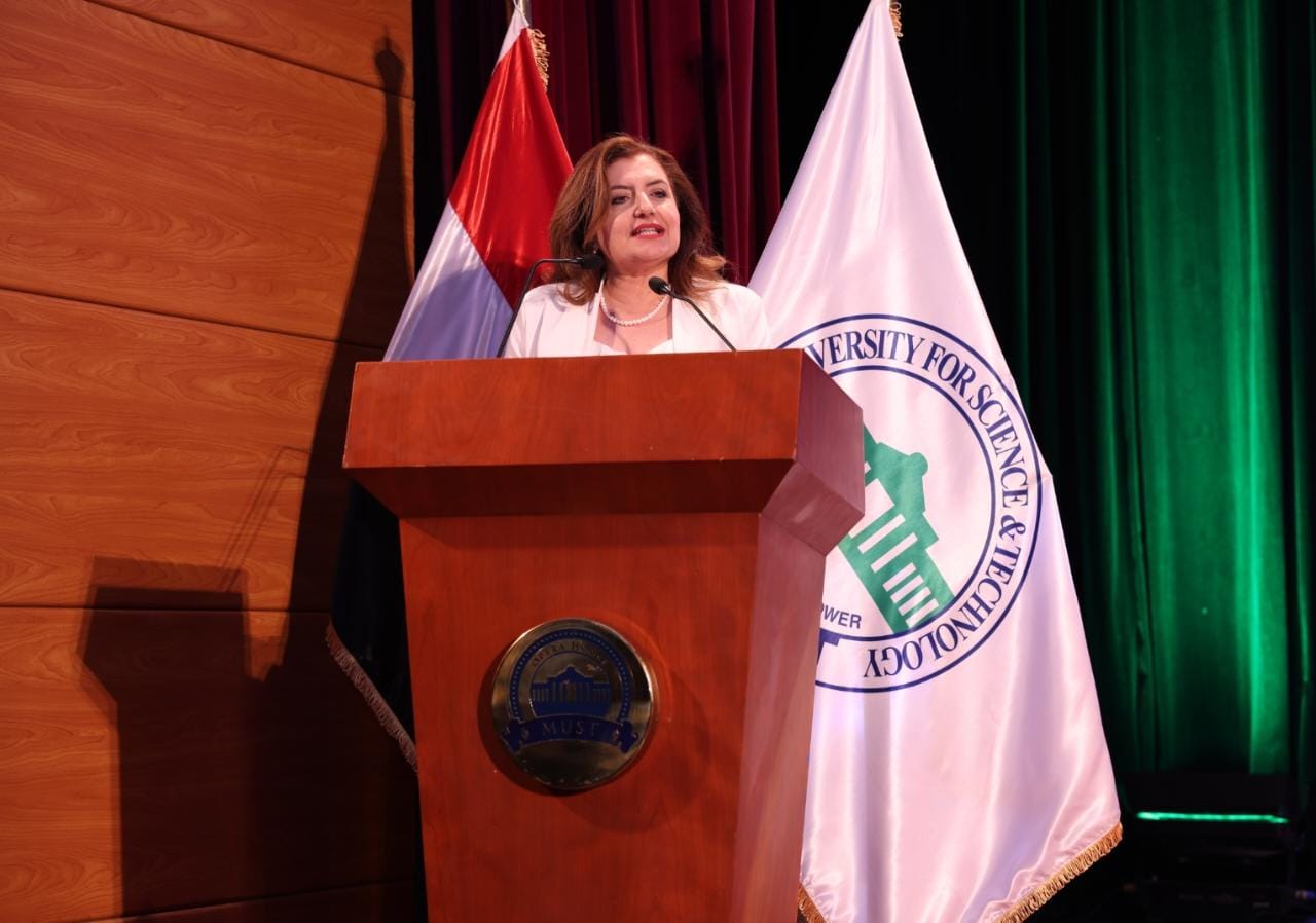 جامعة مصر (1)