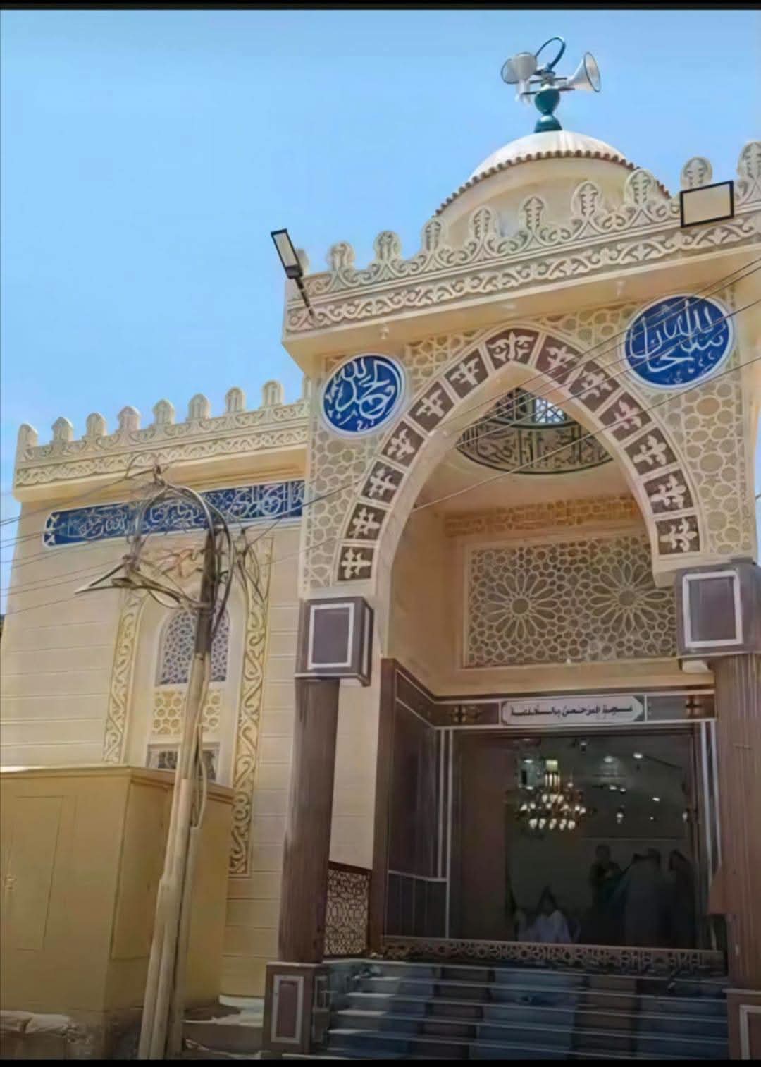 مساجد الغربية