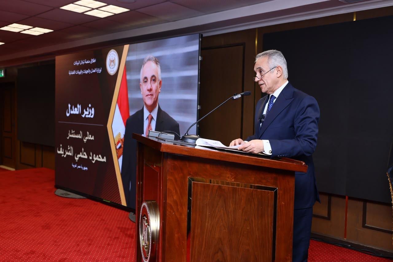 توقيع وثيقة استراتيجية العدالة الرقمية الموحدة (1)