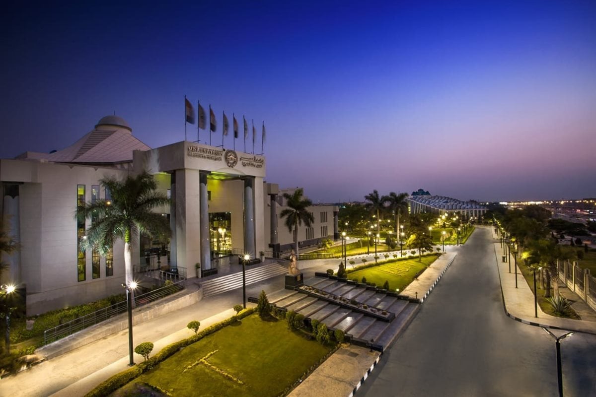 جامعة مصر (10)