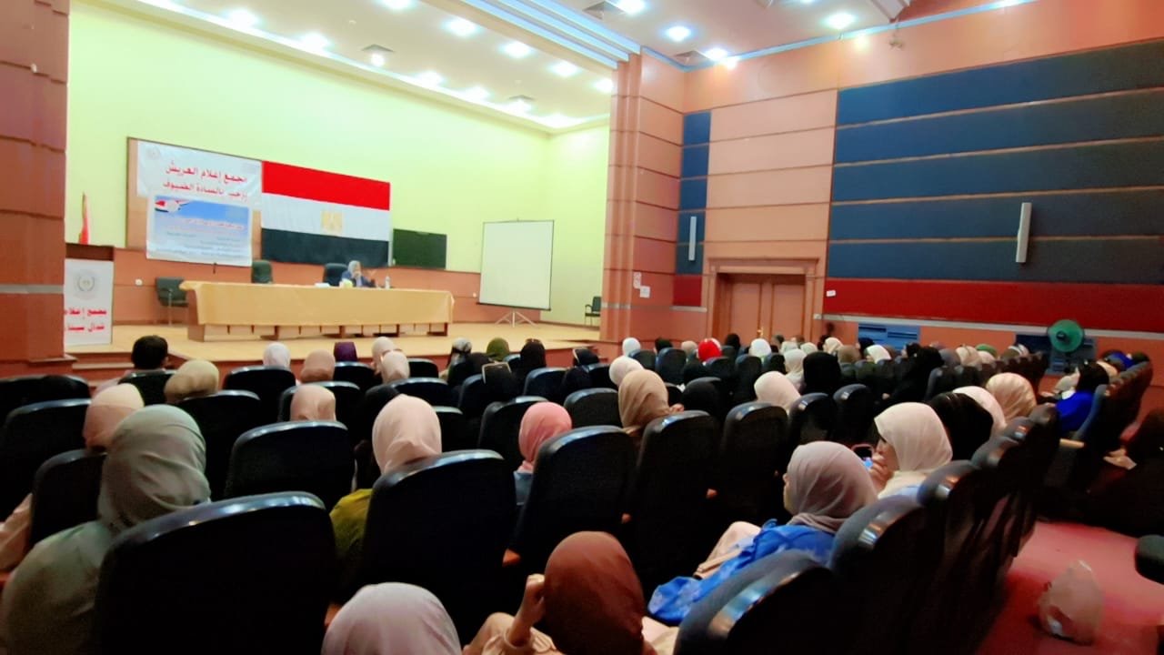 ندوة تعريفية 