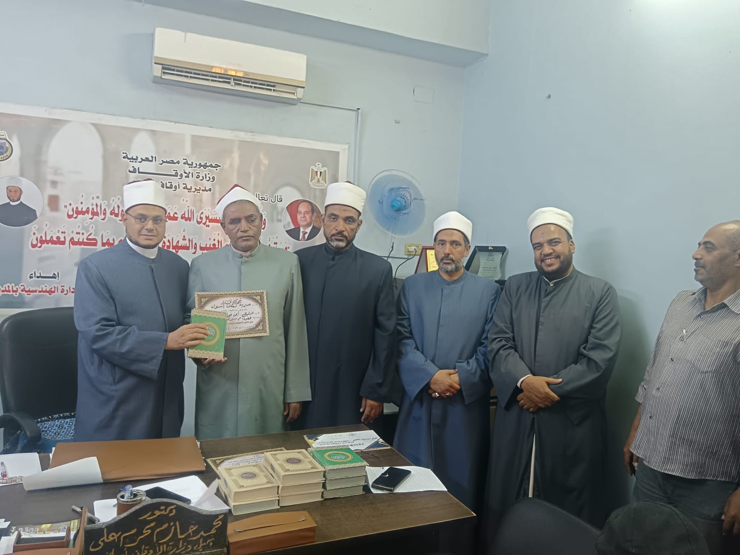قيادات الأوقاف