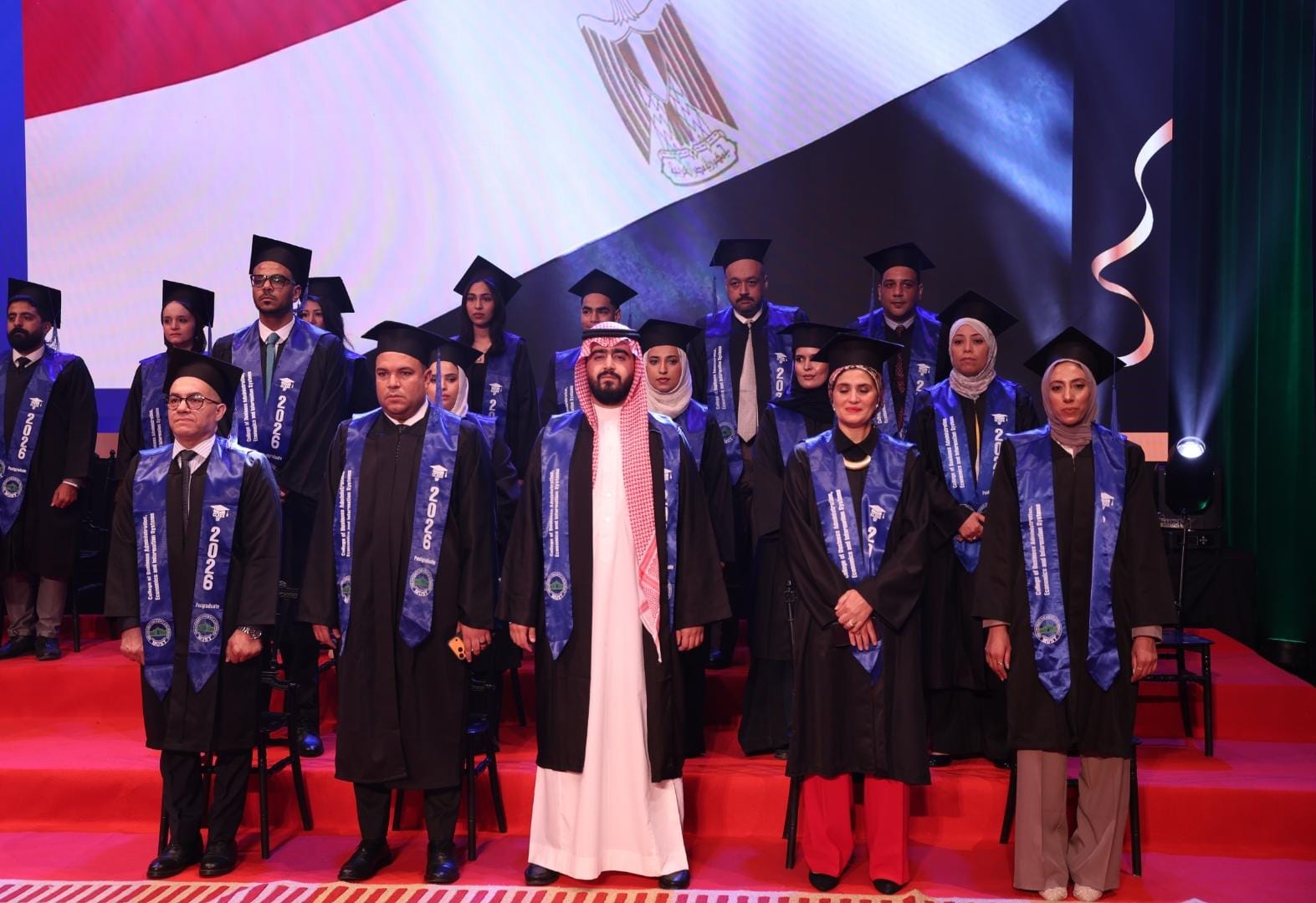 جامعة مصر (2)