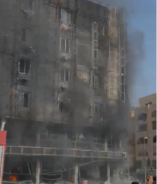 حريق العقار