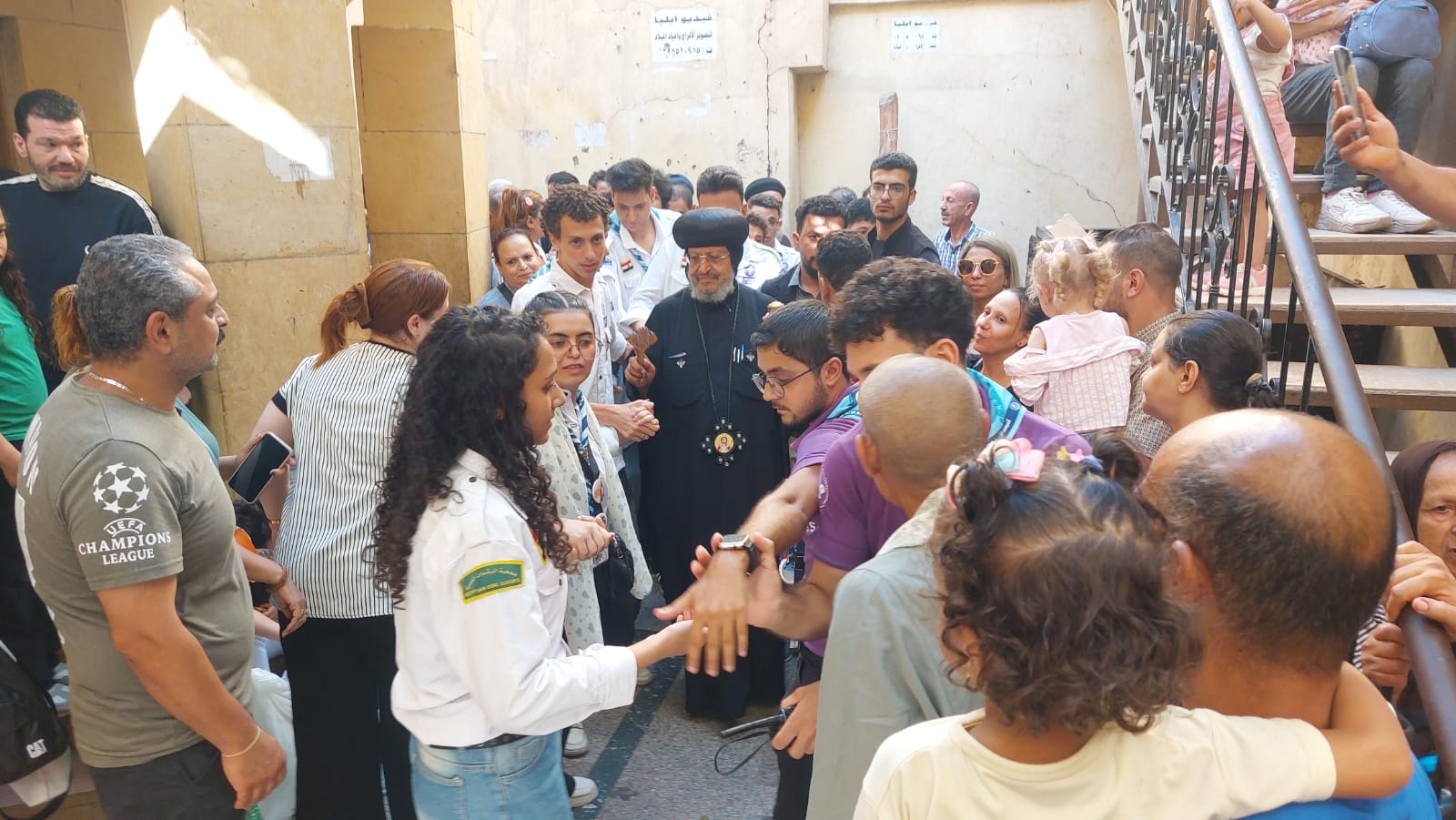 أخذ البركات