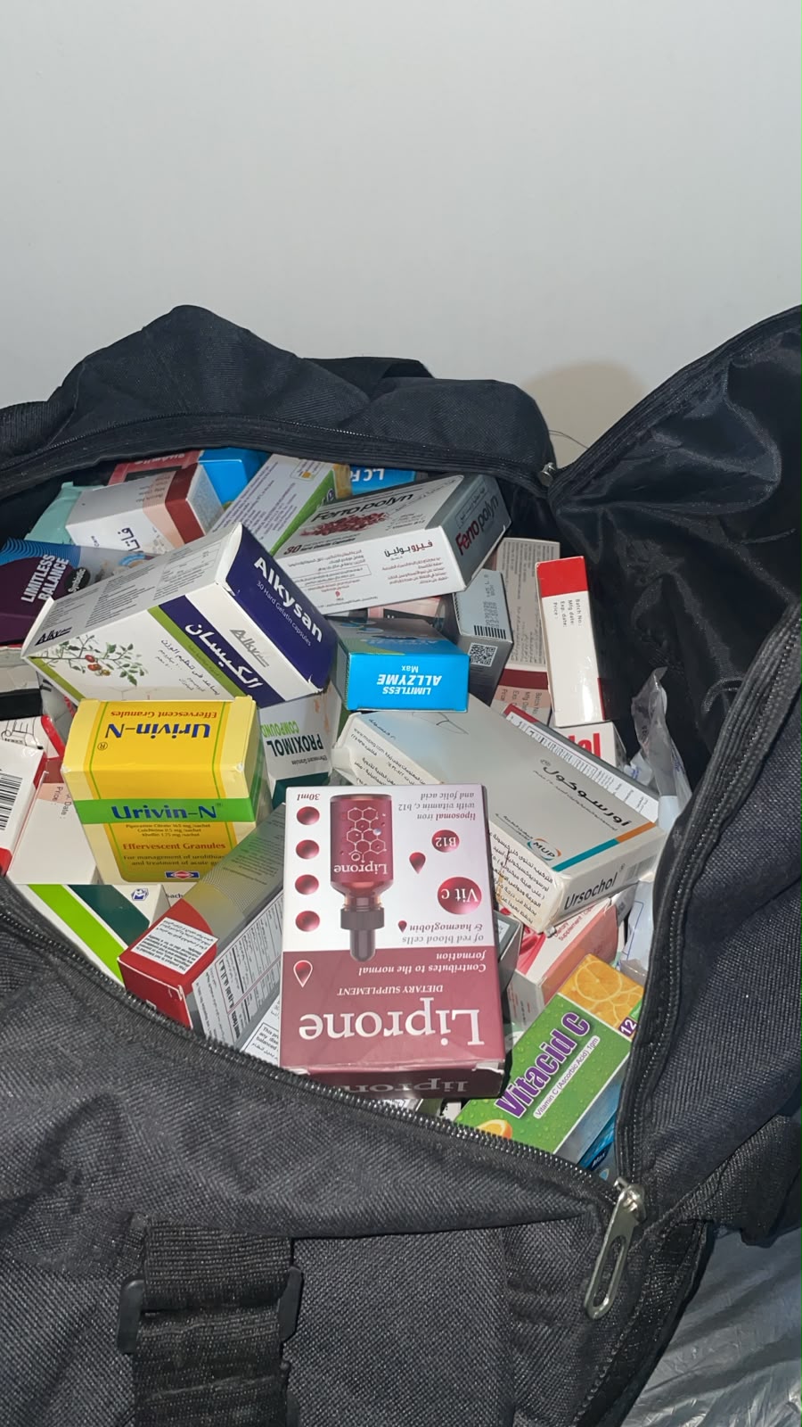 ضبط مركز طبي غير مرخص ضبط مركز طبي غير مرخص