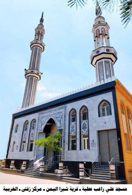 مسجد على راغب