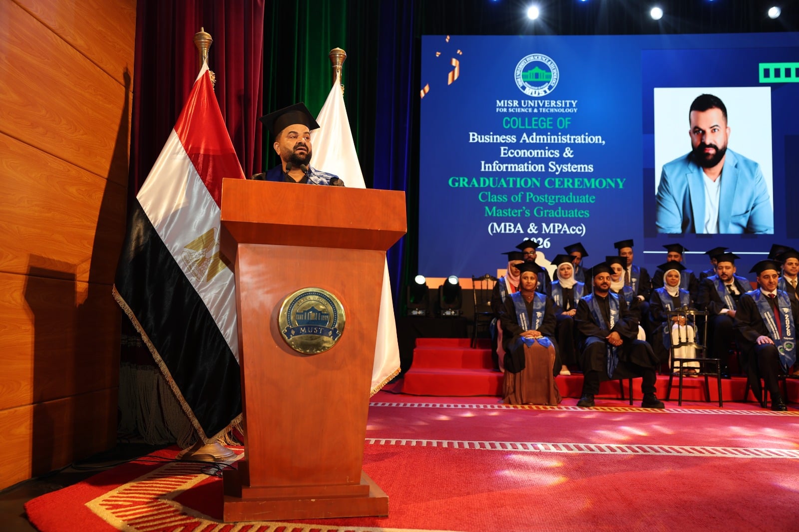 جامعة مصر (8)