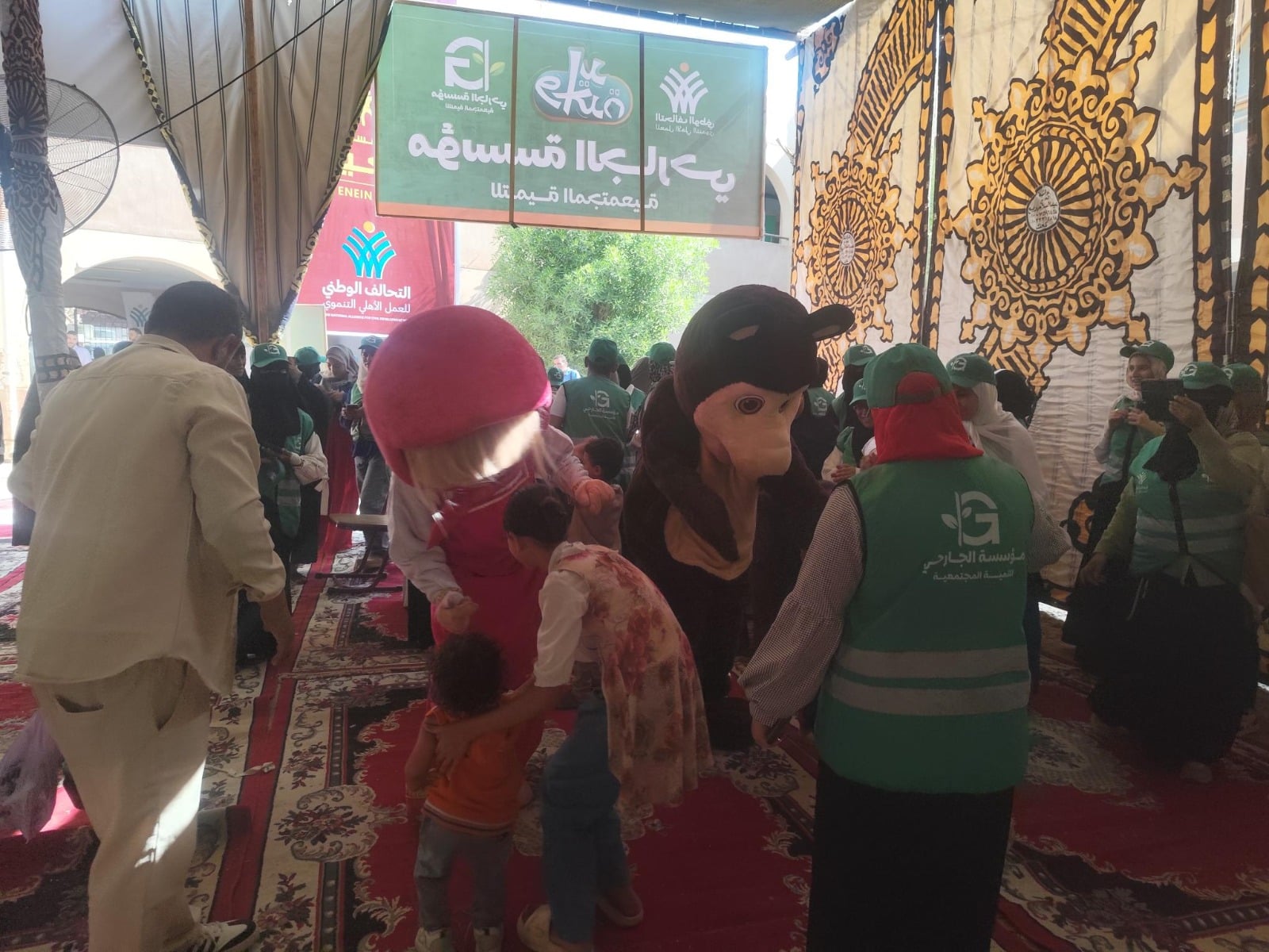 فعاليات ترفيهية للأطفال بقافلة التحالف الوطني في الفيوم (1)