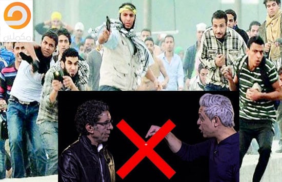 إعلام الاخوان