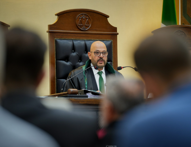 المحاكمة