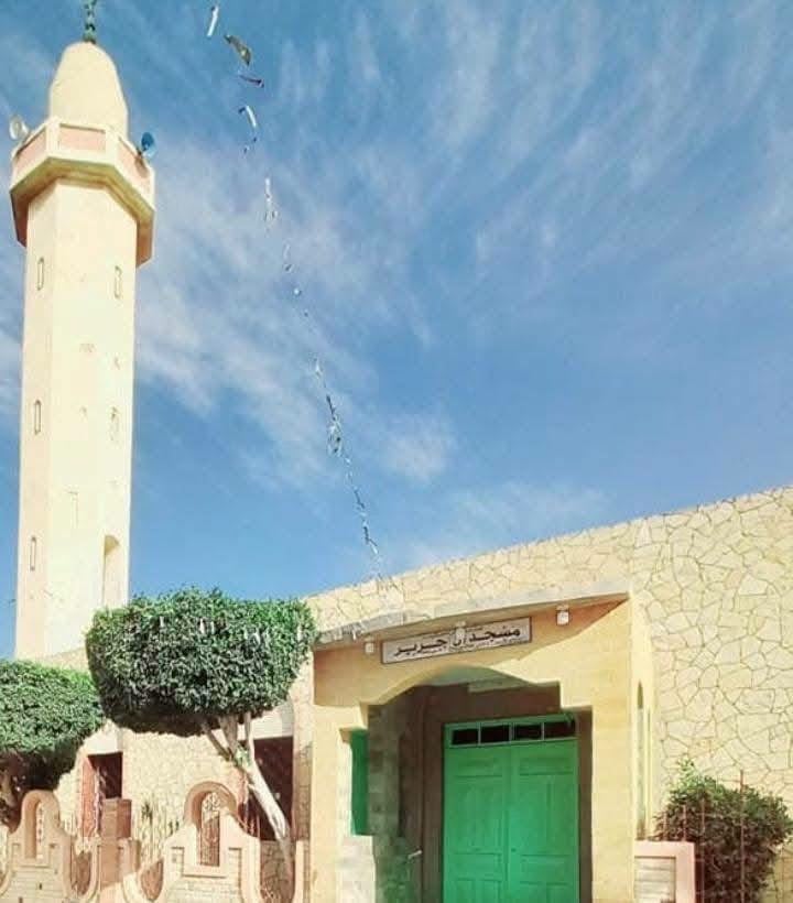 مسجد آل جرير بالعريش