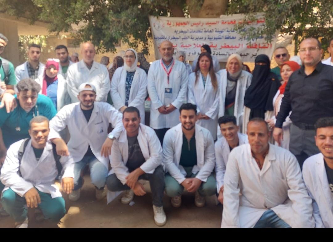 المشاركين بالقافلة البيطرية المشاركين بالقافلة البيطرية