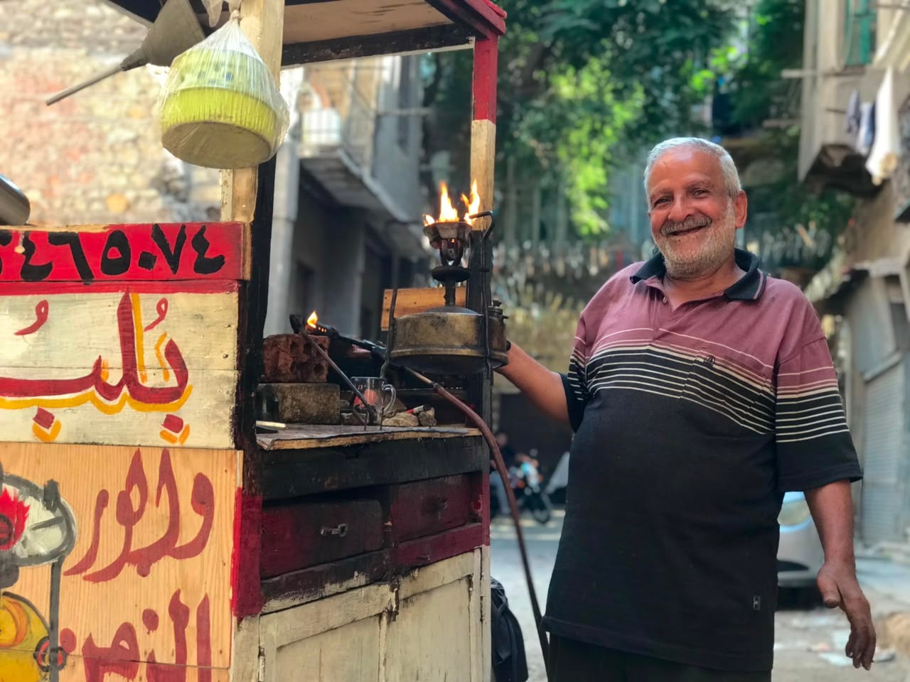 بلبل مصلح بوابير الجاز