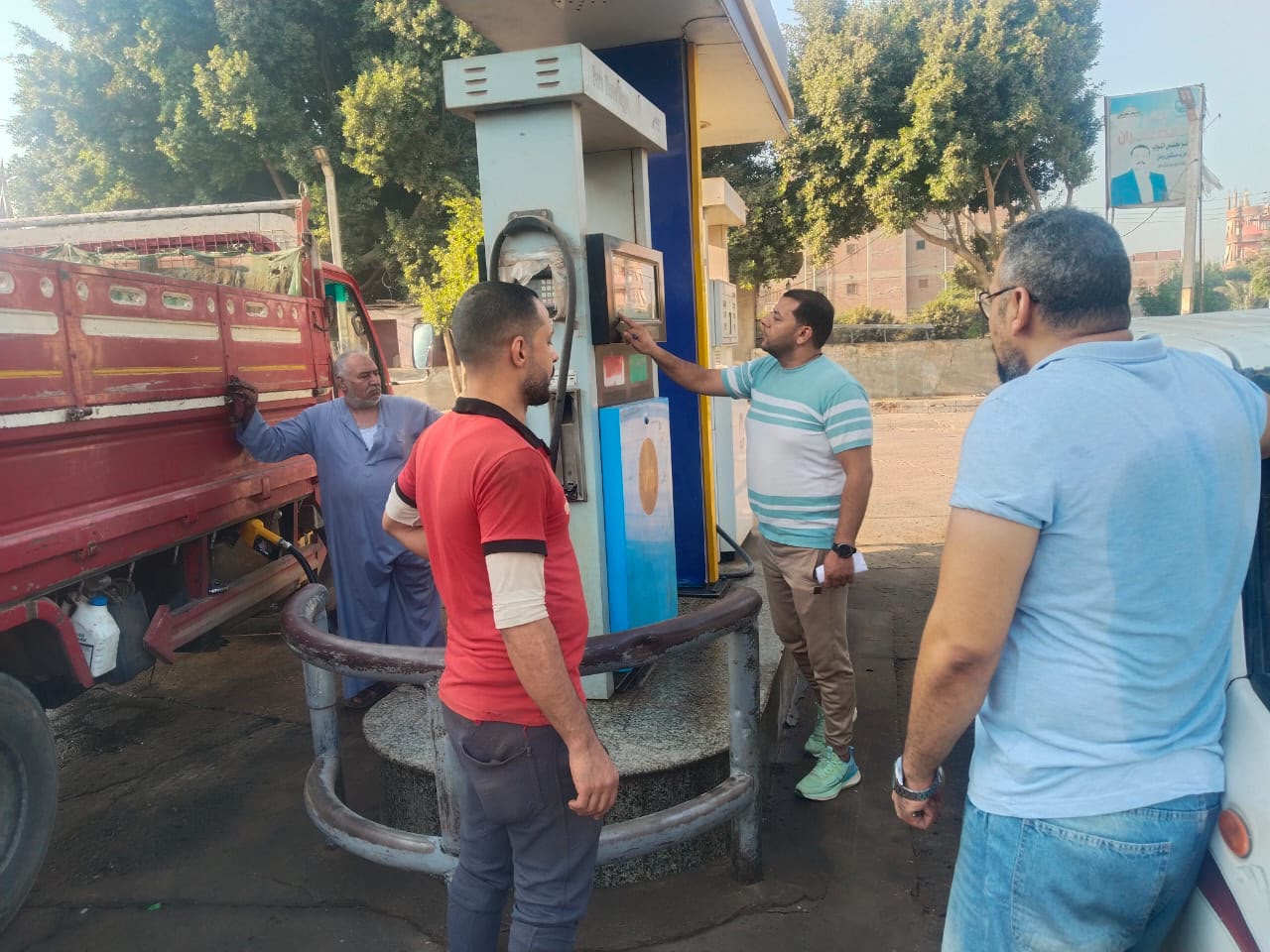 متابعة محطات الوقود متابعة محطات الوقود