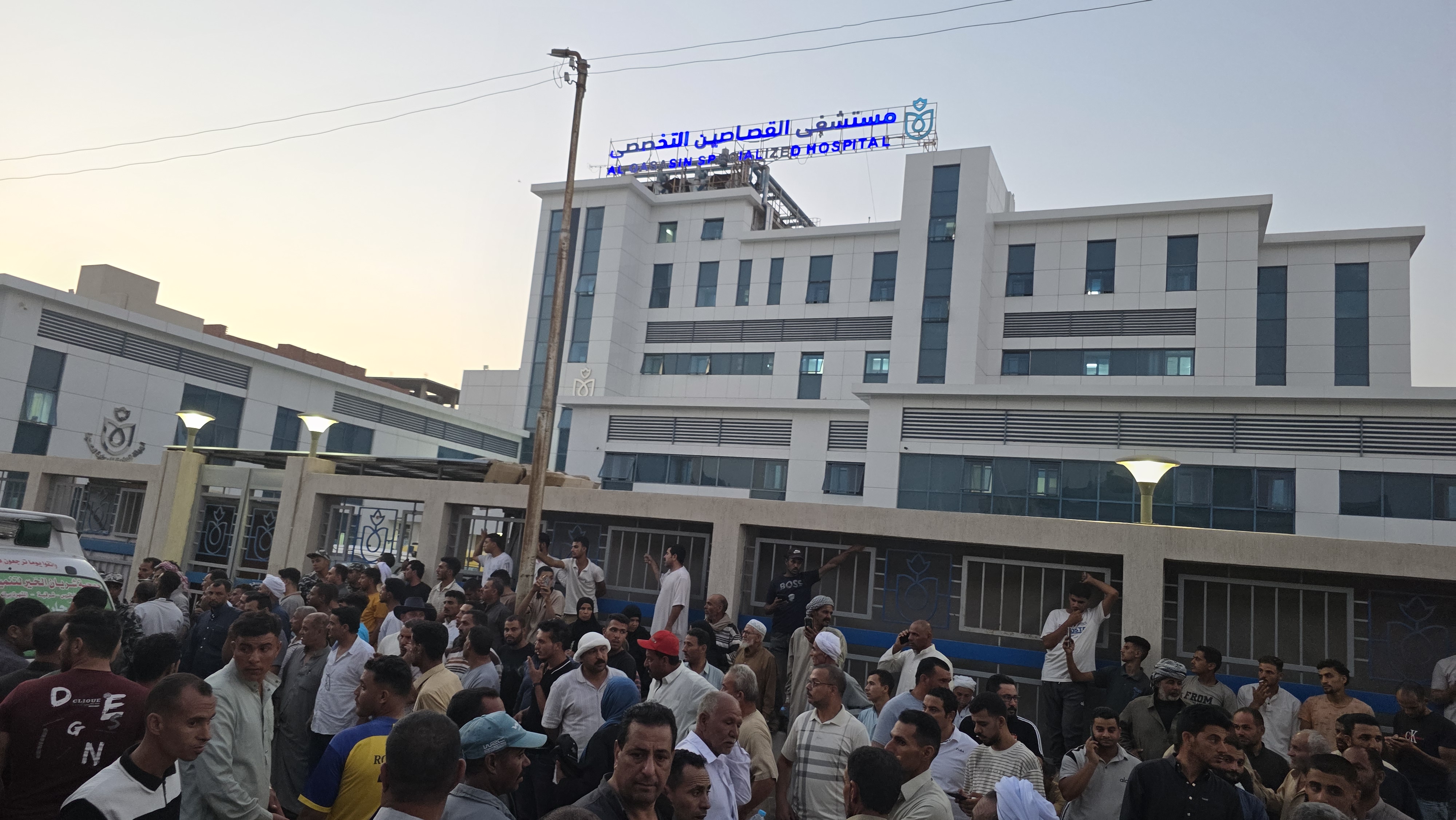 مستشفى القصاصين مستشفى القصاصين