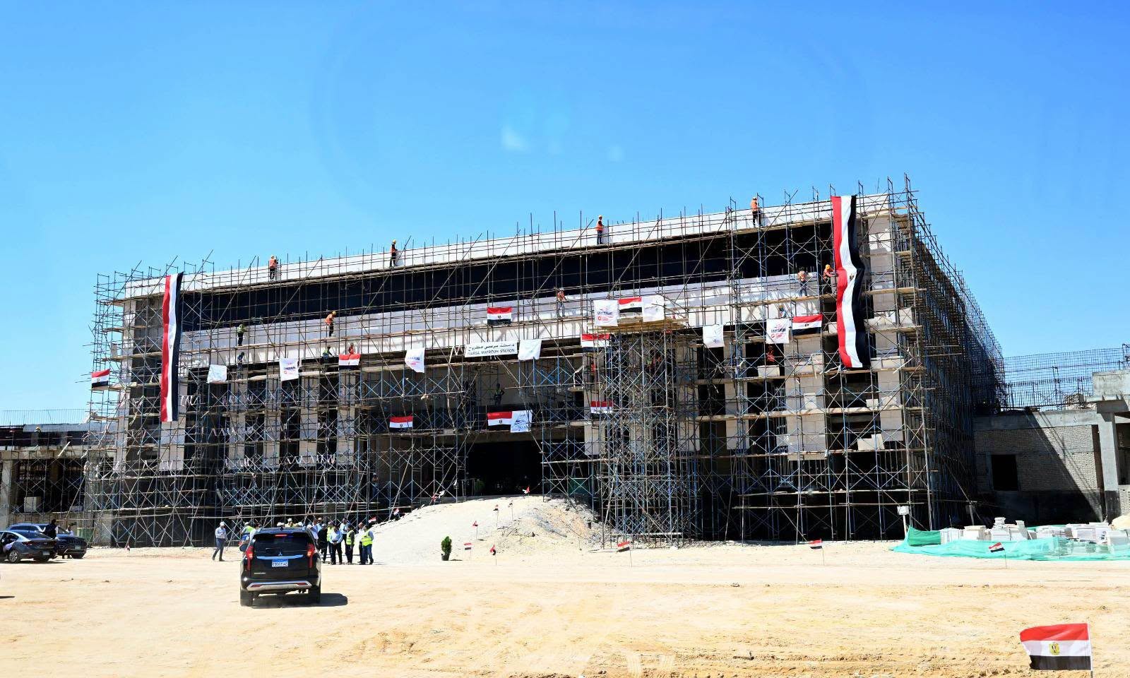 محطة مطروح