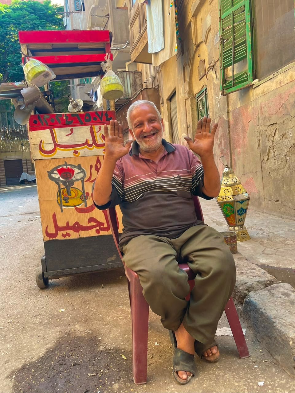 بلبل مصلح بوابير الجاز بالسيدة زينب