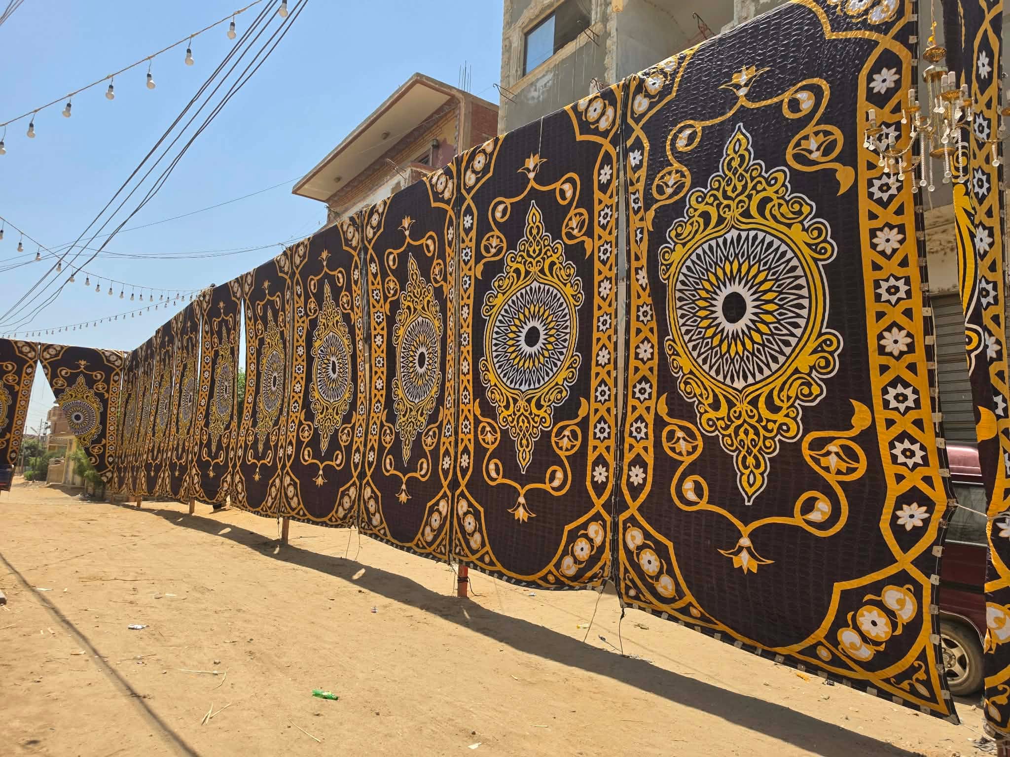 اقامة العزاء