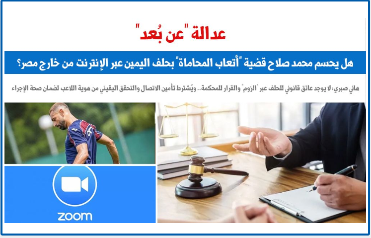 ككك