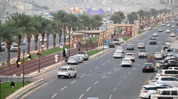 مكة