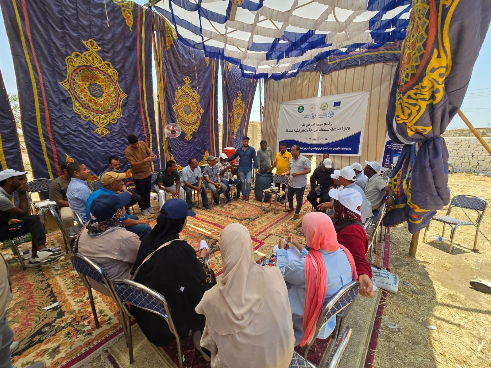 *وزيرة التنمية المحلية تتابع جهود تنفيذ مشروع الاتحاد الأوروبي من أجل 