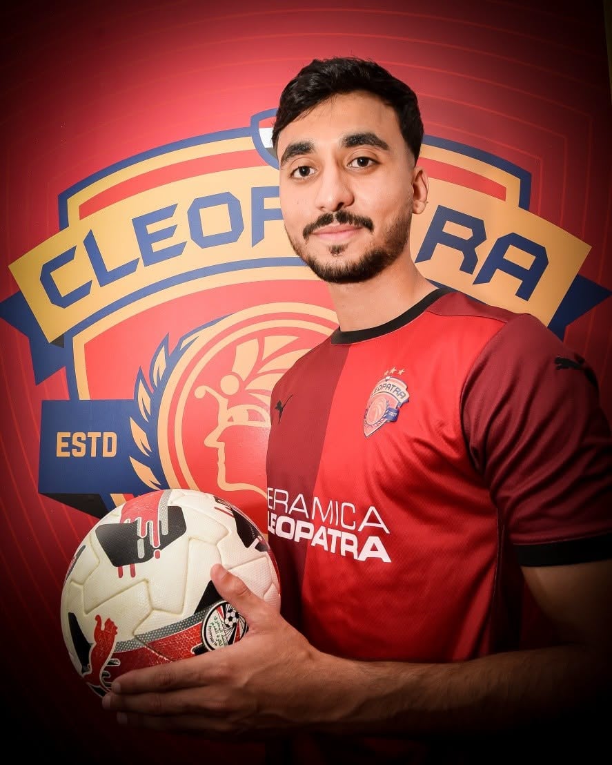 معاذ أحمد