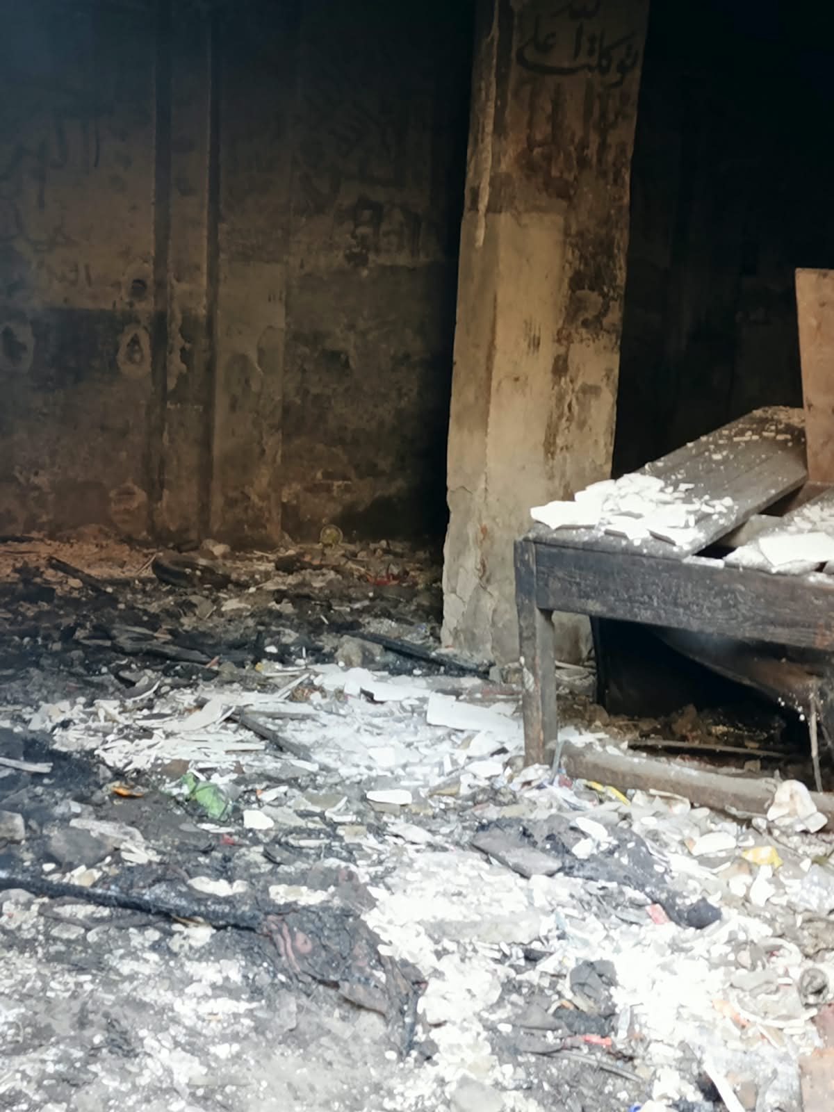 WhatsApp Image 2026-08-14 at 10.28.12 AM WhatsApp Image 2026-08-14 at 10.28.12 AM