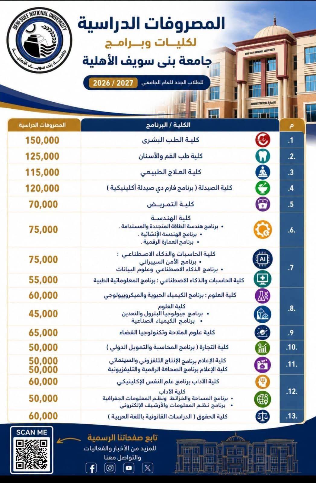 FB_IMG_1786713744453 FB_IMG_1786713744453