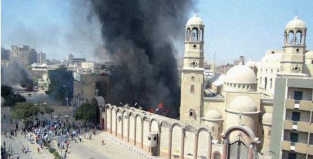 إيبارشية سوهاج 