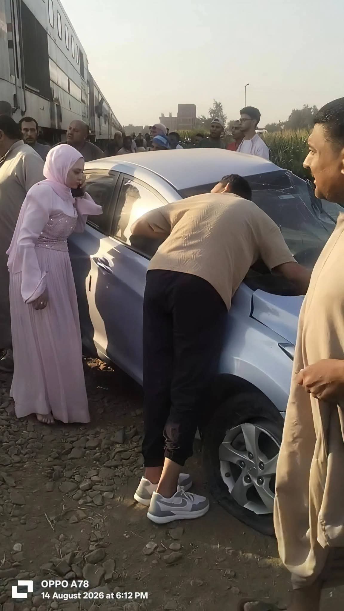 السيارة السيارة