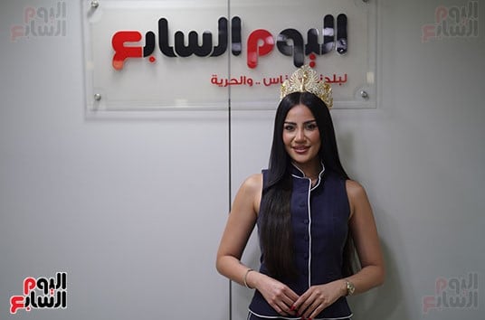 سما كامل سما كامل