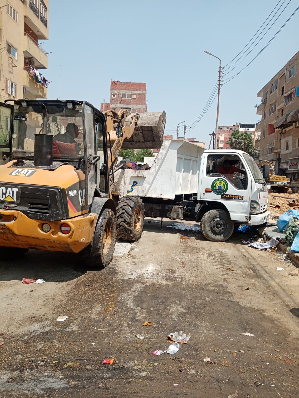 رفع القمامة رفع القمامة