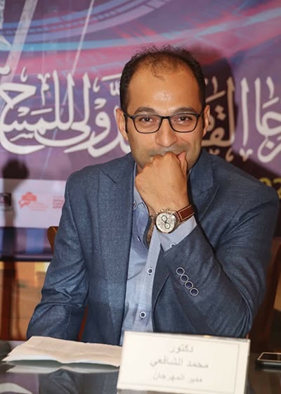 مهرجان المسرح التجريبي (2)