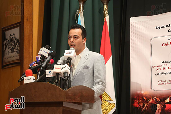 احتفالية لجنة الحج والعمرة بحلول شهر ربيع الأول (5)