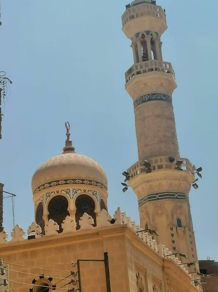 المسجد