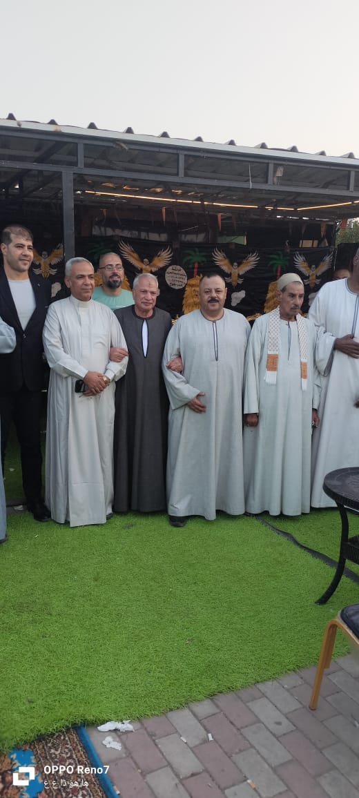 إنهاء الخلاف بين الطرفين