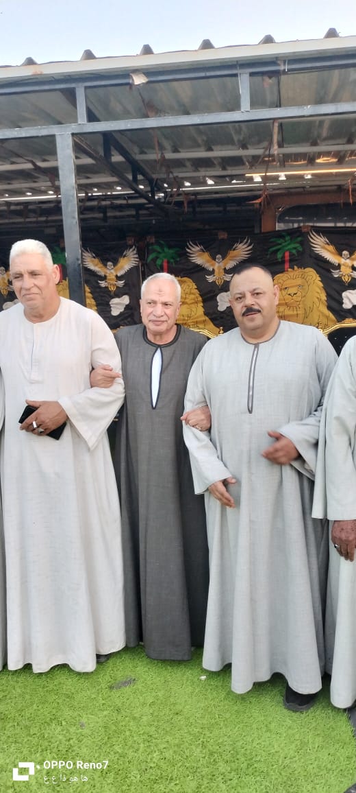 خلال الجلسة العرفية