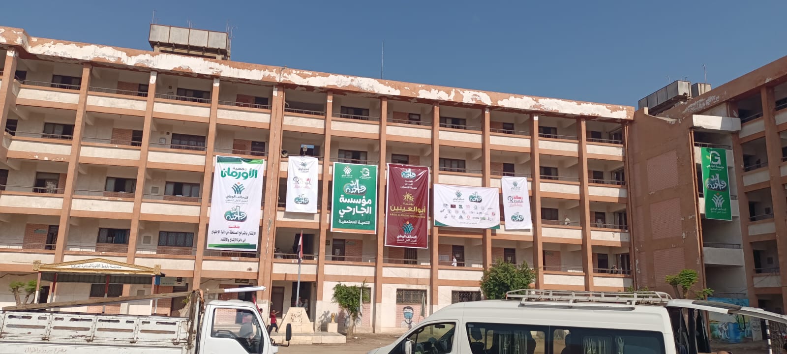  قوافل «إيد واحدة» للتحالف الوطنى فى بنى سويف (3)