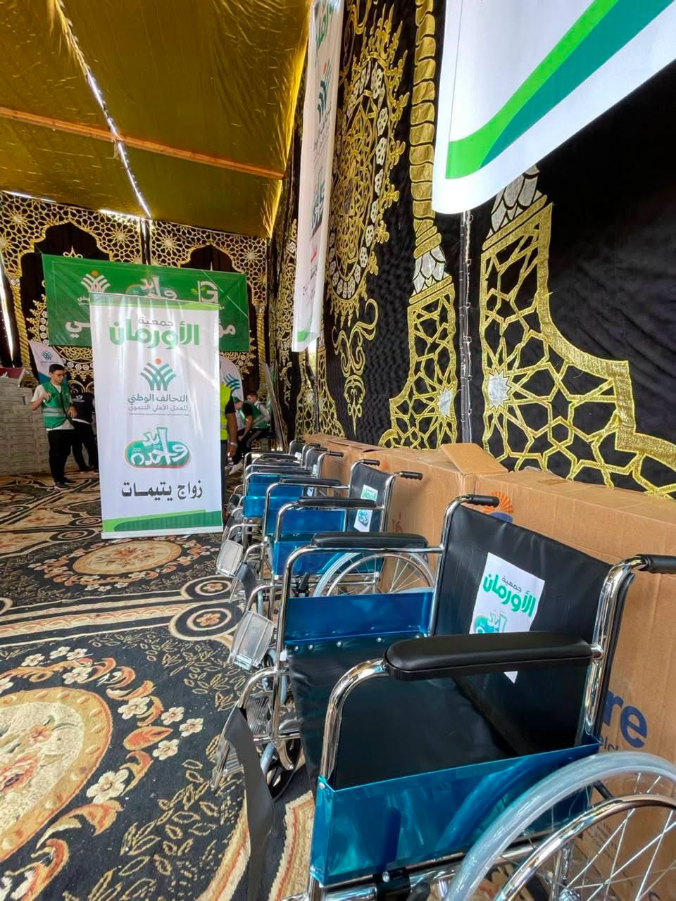  قافلة إيد واحدة  (3)