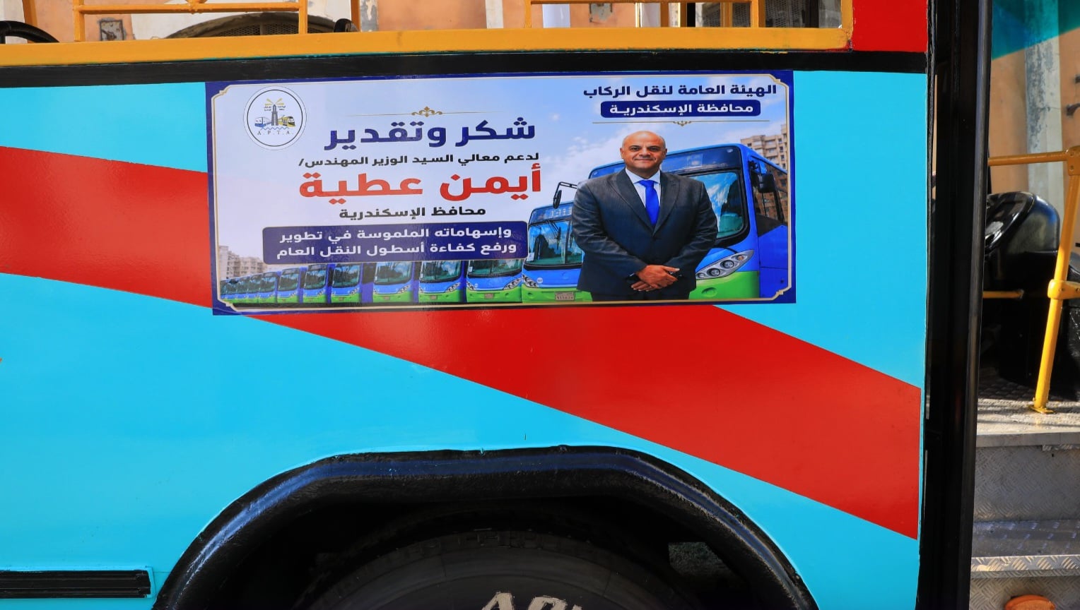 الشكل الخارجى الشكل الخارجى