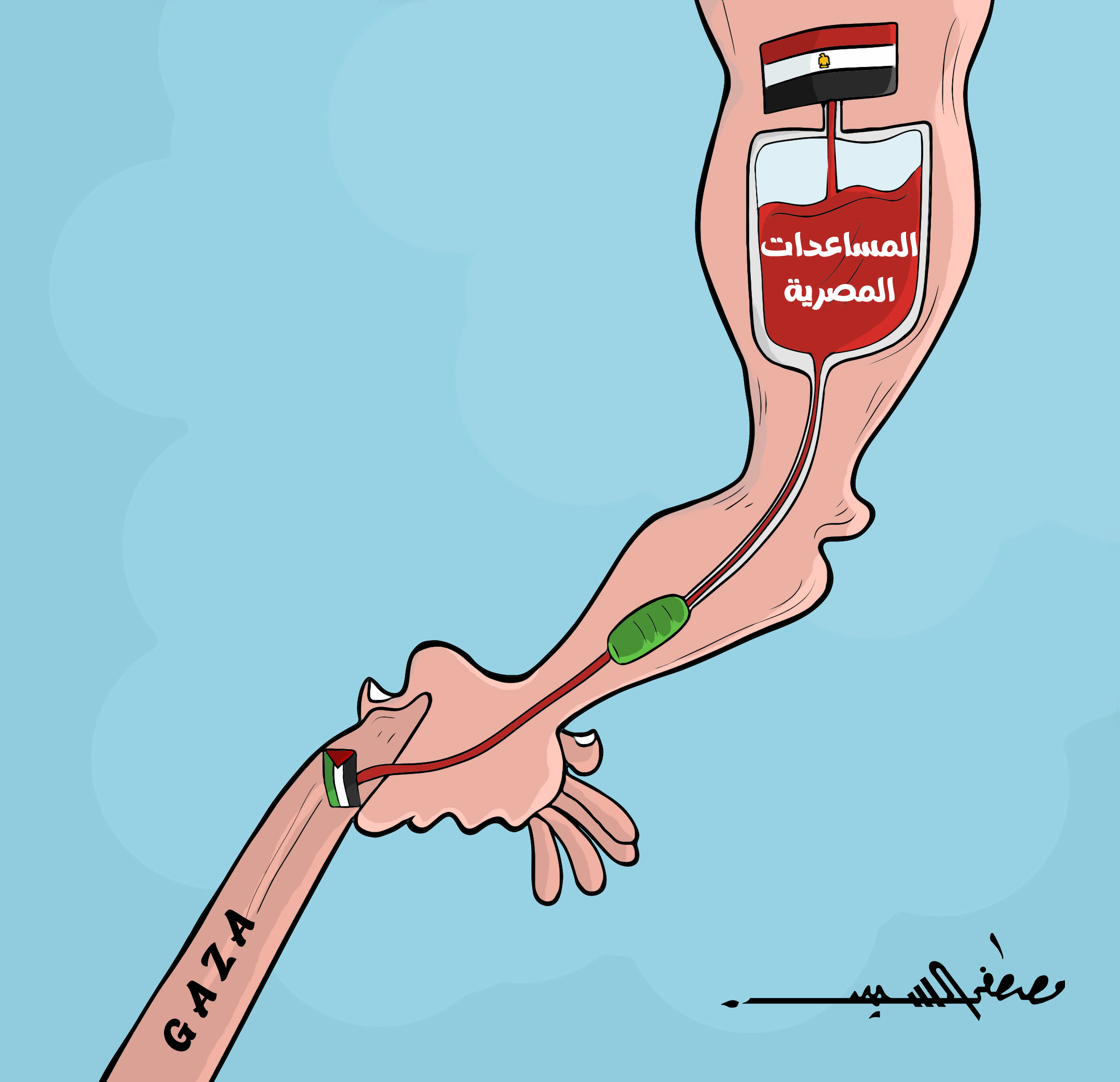 كاريكاتير مصطفى السيد