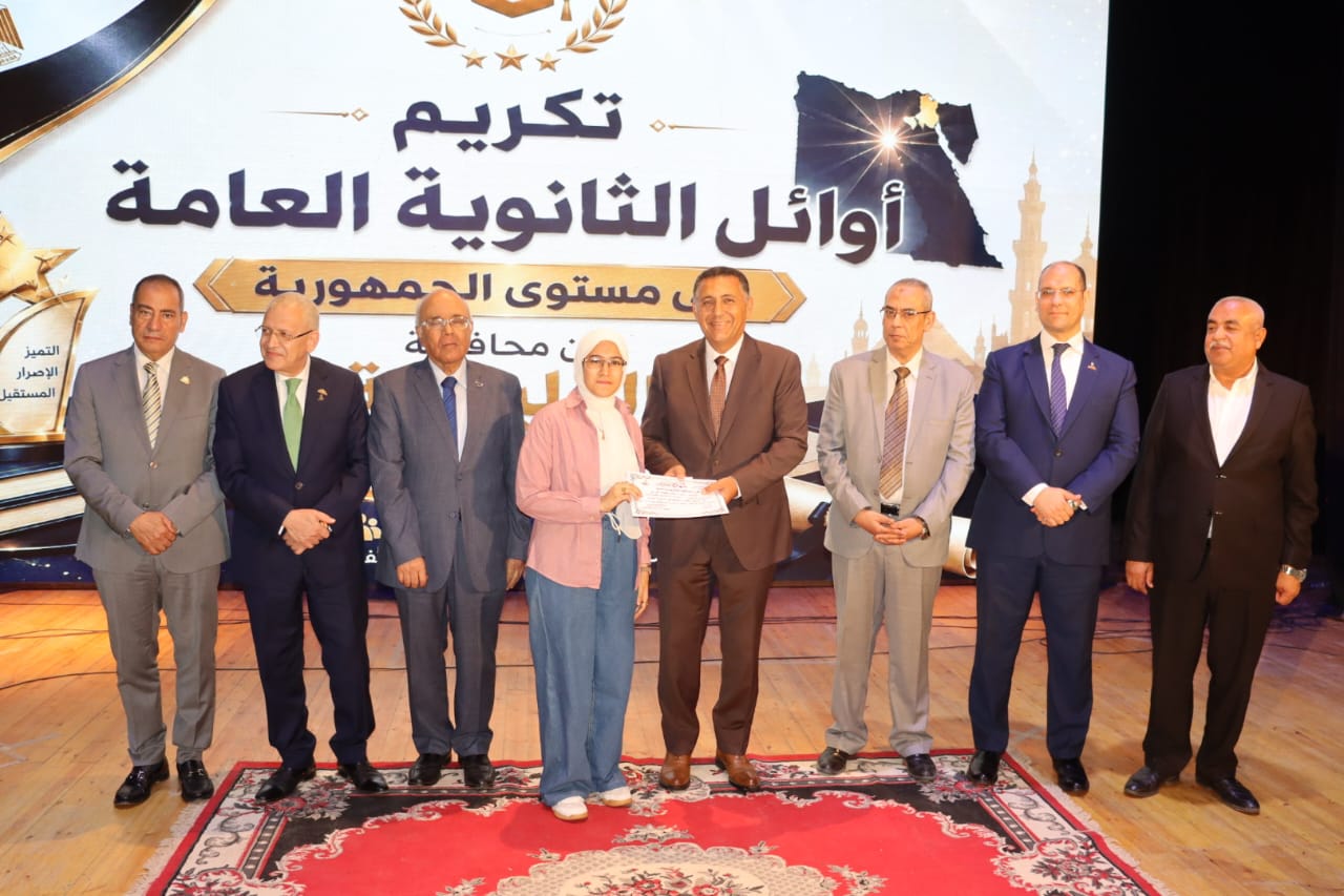 خلال التكريمات خلال التكريمات