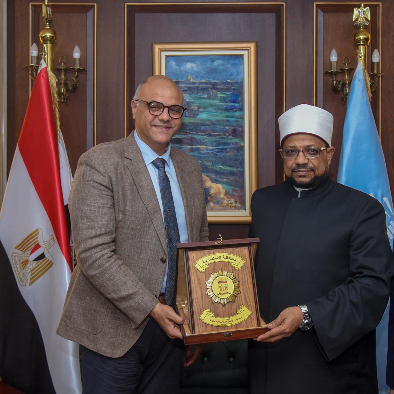 التكريم التكريم