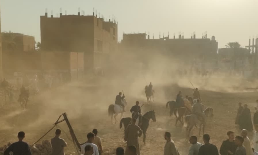 المرماح بدشنا المرماح بدشنا