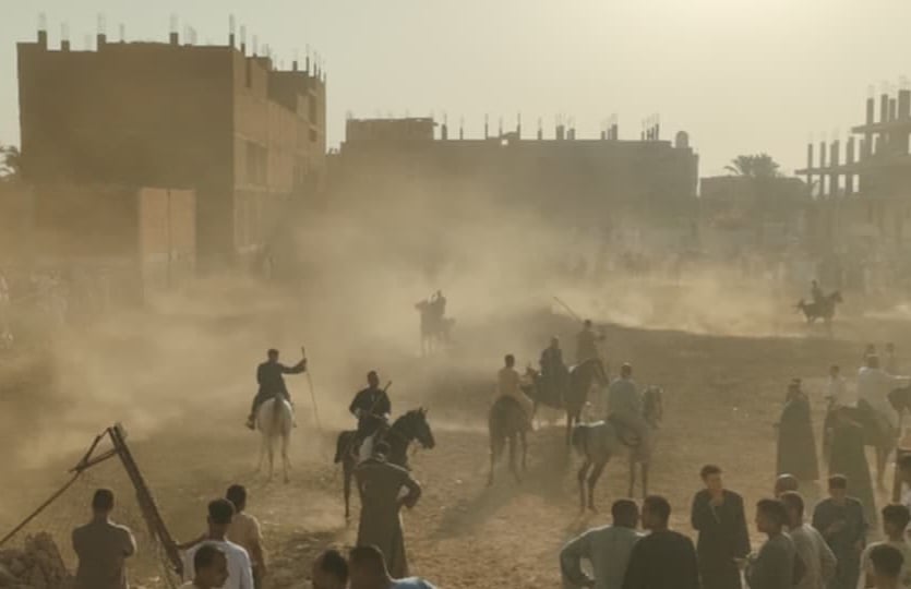 مرماح دشنا مرماح دشنا