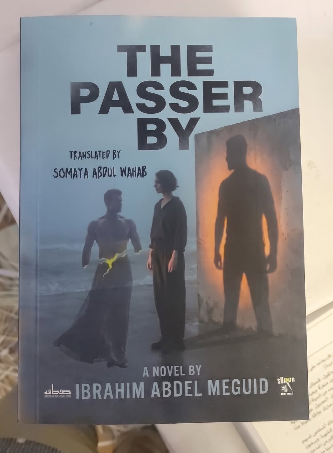 ترجمة رواية العابرة