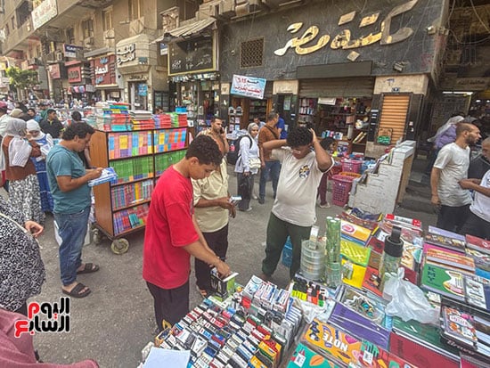مكتبات الكتب الخارجية فى جميع المواد مكتبات الكتب الخارجية فى جميع المواد