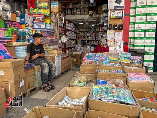 بيع لعب الاطفال باسعار مخفضة بالفجالة بيع لعب الاطفال باسعار مخفضة بالفجالة