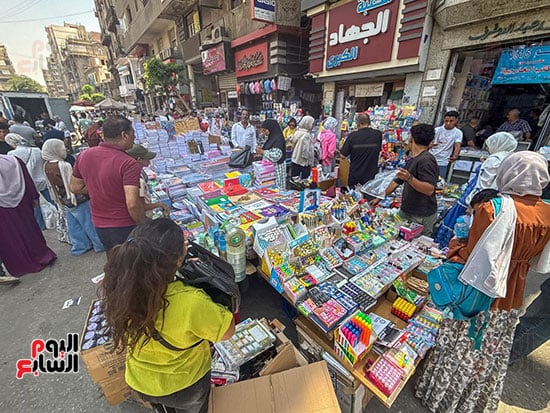 بيع و شراء مستلزمات الدراسية بالفجالة بيع و شراء مستلزمات الدراسية بالفجالة